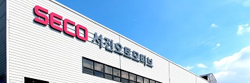 서진오토모티브, 2차전지·로봇 사업 확대